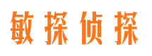 隰县抓小三